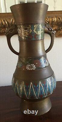 Gorgeous Antique japanese cloisonne enamel vase Meiji period