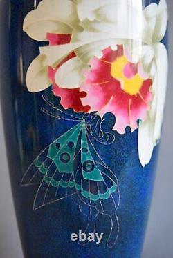 Gorgeous, Artistic & Rare Japanese Cloisonné Enamel Vase by a Legend Artist T64