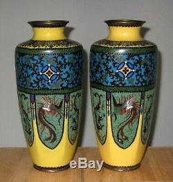Gorgeous Japanese Cloisonne Enamel Pair Vases with Dragon and Pheonix RARE Yellow