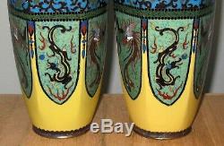 Gorgeous Japanese Cloisonne Enamel Pair Vases with Dragon and Pheonix RARE Yellow