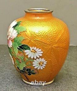 Gorgeous Japanese Meiji Basse-taile Cloisonne Vase