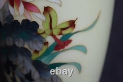 Gorgeous! Japanese Vintage Cloisonne Vase with The Four Classic Plants 200