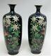 Gorgeous Pair Japanese Meiji-era Cloisonne Vases With Butterfly C. 1890 Antique