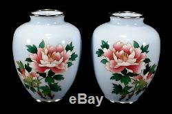 Gorgeous Pair Vintage Japanese Cloisonne Enamel Vases Shaded Peony Flowers Japan