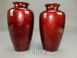 Gorgeous Pair of Inaba Japanese Silver Mounted Cloisonne vase 7.5 inches