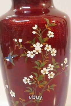 Gorgeous Vintage Japanese Cloisonne Pigeon Blood Vase 7 3/8 Tall