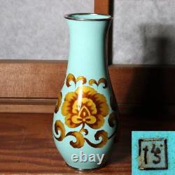 Hiroaki Ota Japanese cloisonne enamel sippou vase signed PV229