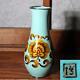 Hiroaki Ota Japanese Cloisonne Enamel Sippou Vase Signed Pv229