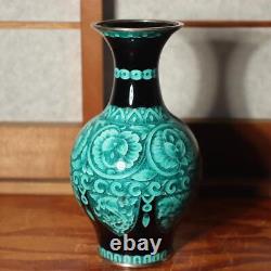 Hiroaki Ota Japanese cloisonne enamel sippou vase signed w / box PV196