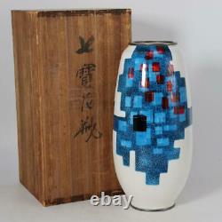 Hiroaki Ota Japanese cloisonne enamel sippou vase w / box OSV08