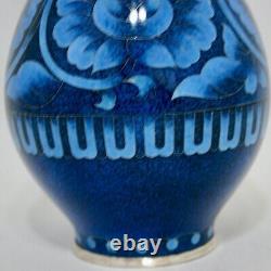Hiroaki Ota/Pure silver rim/Flower and grass pattern/silver Wired Cloisonne vase