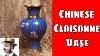 History And Value Of Vintage Chinese Cloisonne Vase
