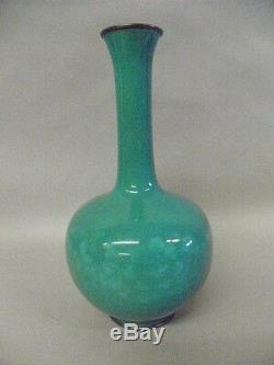 Iapanese Wireless Cloisonne Vase Ando 20th Century