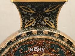 Important Japanese Meiji Cloisonne Vase Flask with Gilded Wire & Wireless