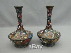 Intricate & Finely Worked Japanese Meji Cloisonne Vase Butterfly Signed (2)
