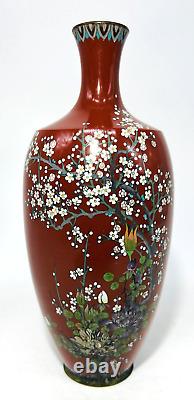 JAPANESE ENAMEL PARTITION VASE EMAIL ENAMELS CHANPLEVE JAPAN JAPANESE MEIJI 19THth