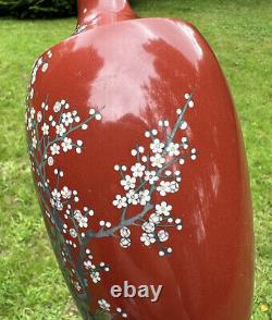 JAPANESE ENAMEL PARTITION VASE EMAIL ENAMELS CHANPLEVE JAPAN JAPANESE MEIJI 19THth