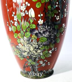 JAPANESE ENAMEL PARTITION VASE EMAIL ENAMELS CHANPLEVE JAPAN JAPANESE MEIJI 19THth