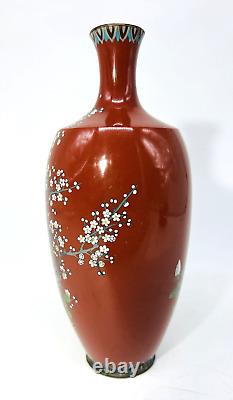 JAPANESE ENAMEL PARTITION VASE EMAIL ENAMELS CHANPLEVE JAPAN JAPANESE MEIJI 19THth