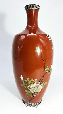 JAPANESE ENAMEL PARTITION VASE EMAIL ENAMELS CHANPLEVE JAPAN JAPANESE MEIJI 19THth