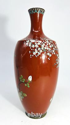 JAPANESE ENAMEL PARTITION VASE EMAIL ENAMELS CHANPLEVE JAPAN JAPANESE MEIJI 19THth