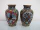 Japanese Enamel Sparkle Cloisonne Brass Dragon & Phoenix Miniature Vase Pair