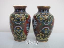 JAPANESE Enamel Sparkle Cloisonne Brass DRAGON & PHOENIX Miniature Vase Pair