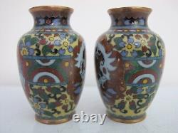 JAPANESE Enamel Sparkle Cloisonne Brass DRAGON & PHOENIX Miniature Vase Pair