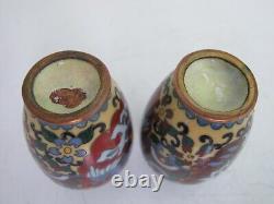 JAPANESE Enamel Sparkle Cloisonne Brass DRAGON & PHOENIX Miniature Vase Pair