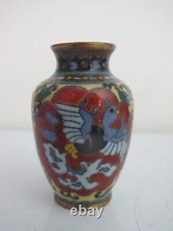 JAPANESE Enamel Sparkle Cloisonne Brass DRAGON & PHOENIX Miniature Vase Pair