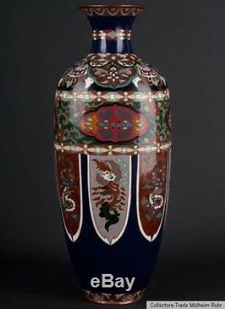Japan 20. Jh. A Japanese Cloisonne Enamel Vase Japonais Vaso Giapponese