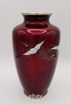 Japanese Akasuke Pigeon Blood Cloisonne Vase with Cranes in Flight EC