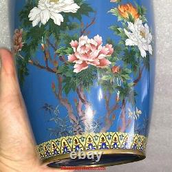 Japanese Ando Inaba Silver Wired Cloisonne Vase of Peony & Butterfly X Christies