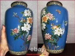 Japanese Ando Inaba Silver Wired Cloisonne Vase of Peony & Butterfly X Christies