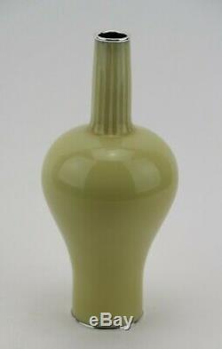Japanese Ando Jubei (1876-1953) signed / boxed wireless cloisonné vase