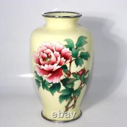 Japanese Ando shippou Cloisonne vase Yellow glaze PV164