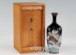 Japanese Antique Cloisonne Enamel Cranes and Waves Vase Meiji Period