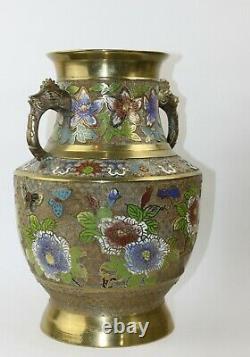 Japanese Brass Cloisonne Champleve Enamel Floral Urn with Dragon Handles Japan