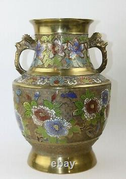 Japanese Brass Cloisonne Champleve Enamel Floral Urn with Dragon Handles Japan