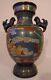 Japanese Bronze Champleve Cloisonne Vase Foo Lion Handles Signed