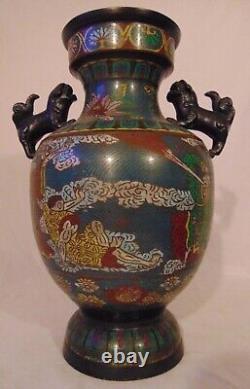 Japanese Bronze Champleve Cloisonne Vase Foo Lion Handles Signed