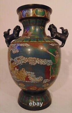 Japanese Bronze Champleve Cloisonne Vase Foo Lion Handles Signed