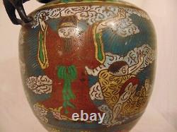 Japanese Bronze Champleve Cloisonne Vase Foo Lion Handles Signed