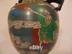 Japanese Bronze Champleve Cloisonne Vase Foo Lion Handles Signed