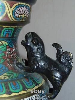 Japanese Bronze Champleve Cloisonne Vase Foo Lion Handles Signed