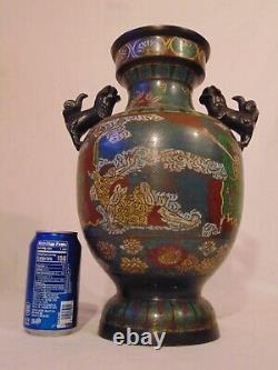 Japanese Bronze Champleve Cloisonne Vase Foo Lion Handles Signed