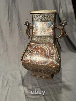 Japanese Bronze and Champleve Enamel Vase. Two Handled