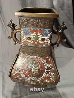 Japanese Bronze and Champleve Enamel Vase. Two Handled