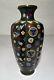 Japanese Cloisonne Enamel On Bronze 7.25 Vase, Meiji Period