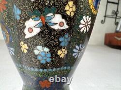 Japanese CLOISONNE Enamel on Bronze 7.25 Vase, Meiji Period